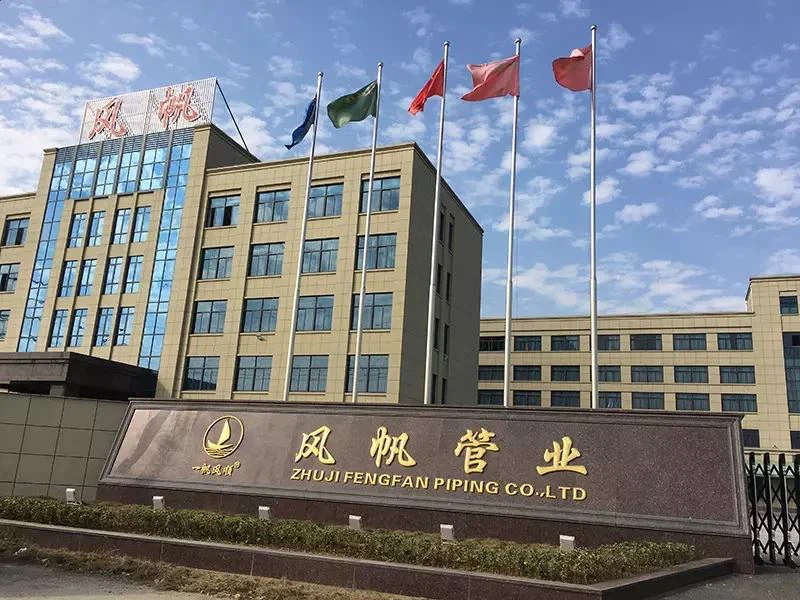 Zhuji  Fengfan  Cjevovod  Co.,  doo